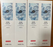 京東京造 氨基酸護齦牙膏225g*3經(jīng)典留蘭香甘草固齒亮白清新口氣溫和金榜 曬單實拍圖