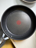特福（Tefal）法式不銹鋼平底鍋不粘鍋煎鍋煎蛋牛排煎餅家用 燃?xì)庠铍姶艩t通用 雅廚系列平底鍋 直徑 28cm 曬單實(shí)拍圖