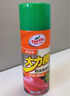 龜牌（Turtle Wax）大力橙柏油清潔劑(TC-500903*3)450ml汽車自行車瀝青清除劑去污劑 曬單實(shí)拍圖
