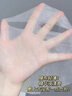 儒意（RUYI）377美白面膜補(bǔ)水男女士保濕淡斑提亮膚色抗皺緊致抗衰老去黃金榜 曬單實(shí)拍圖