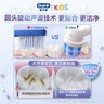 歐樂(lè )B電動(dòng)牙刷兒童分齡刷3-7歲乳牙刷D103K蜘蛛俠款單支裝（刷頭圖案隨機）京東自營(yíng)圓頭日常清潔護齒 曬單實(shí)拍圖