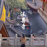 viney披肩女2025新款圍巾女格子百搭空調(diào)房斗篷護肩頸毛毯女外搭送女友 楓葉黃-高端禮盒裝 曬單實拍圖