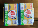 雕牌洗衣皂青檸飄香肥皂洗衣透明皂202g家庭裝242g一箱深層去漬228g*2 242g*2塊 曬單實(shí)拍圖