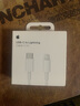 Apple/蘋(píng)果 USB-C轉閃電接口充電線(xiàn) -1米 蘋(píng)果充電線(xiàn)手機充電線(xiàn)原裝充電線(xiàn)適用于閃電接口iPhone/iPad 曬單實(shí)拍圖