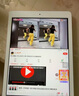 小米 華為 榮耀 蘋果 Apple 聯(lián)想小新 Oppo Vivo 三星 一加 拯救者 iPad 百元 千元 學生 網(wǎng)課 二手平板電腦 蘋果 曬單實拍圖