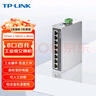 普聯(lián)（TP-LINK）8口百兆工業(yè)級企業(yè)級以太網(wǎng)交換機 TL-SF1008工業(yè)級  1臺 企業(yè)/監(jiān)控網(wǎng)絡分流器集線器tp交換器  曬單實拍圖