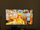 創(chuàng)維壁紙電視A7F Pro 75英寸超薄壁畫(huà)藝術(shù)mini led電視機(jī)75吋 平板智能家電液晶電視以舊換新 國(guó)家補(bǔ)貼 曬單實(shí)拍圖