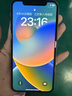 Apple 蘋(píng)果 iPhone X蘋(píng)果 iPhone X 蘋(píng)果手機 二手蘋(píng)果手機移動(dòng)聯(lián)通電信4G 銀白色 256G 曬單實(shí)拍圖