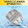 諾泰（nuotai）醫(yī)用護腰帶腰間盤突出腰肌勞損腰托椎間盤久坐支撐腰圍護具F06XXL 曬單實拍圖