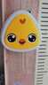 Boelter 摸高訓(xùn)練器可調(diào)節(jié)摸高器跳蹦高神器兒童寶寶跳高小孩玩具健身運(yùn)動器材語音計數(shù)青少年縱向跳  小雞【帶電池+3背膠+閃燈語音報數(shù)】 曬單實拍圖