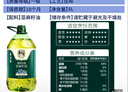 木子里冷榨一級亞麻籽油內蒙古原料胡麻油高亞麻酸孕婦兒童熱炒油食用油 亞麻籽油5L 曬單實(shí)拍圖