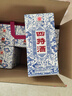 四特酒 青花窖藏 特香型白酒 50度 500ml*6瓶 整箱裝 中秋送禮 曬單實(shí)拍圖