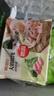 思念大餡餛飩豬肉薺菜500g40只 早餐食品速凍餛飩生鮮速食食品混沌 曬單實(shí)拍圖