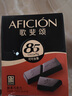 歌斐頌 純黑巧克力 288g 85%純可可脂  代餐健身休閑零食苦糖果生日禮物 曬單實(shí)拍圖
