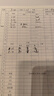維克多利2本 A5/50張寶寶喂養記錄本嬰兒女寶喂養日記新生兒成長(cháng)手冊日常喂奶輔食記錄線(xiàn)圈本【全網(wǎng)爆款】 曬單實(shí)拍圖