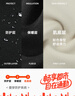 鴻星爾克長(cháng)袖T恤男秋季立領(lǐng)運動(dòng)輕薄跑步衫休閑打底修身百搭透氣上衣 曬單實(shí)拍圖