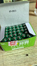 超霸（GP）7號(hào)電池40粒七號(hào)碳性干電池適用于低耗電玩具/耳溫槍/血壓計(jì)/血糖儀等7號(hào)/AAA/R03商超同款 曬單實(shí)拍圖