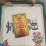知美人[先生推薦]八方來(lái)財擺件趙公明隨身金卡八寶羅盤(pán)黃財神鑰匙扣掛件 趙公明隨身金卡【1張給自己】 曬單實(shí)拍圖