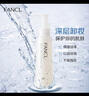 芳珂（FANCL）凈澈/速凈卸妝油120ml深層清潔/保濕 新舊版隨機 生日禮物 曬單實(shí)拍圖
