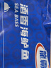 GUO LIAN國聯(lián)水產(chǎn) 酒香三去海鱸魚3條共2.4斤 海鮮魚類水產(chǎn)生鮮源頭直發(fā) 曬單實拍圖