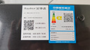 榮事達(dá)【補(bǔ)貼20%】抽油煙機(jī)家用油煙機(jī)大吸力中式吸油煙機(jī)出租屋頂吸式油煙機(jī)燃?xì)庠钐籽b以舊換新 旗艦款體感觸屏+自動(dòng)清洗+上門安裝 曬單實(shí)拍圖