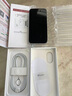 Apple/蘋(píng)果 iPhone 16 256GB 白色 支持移動(dòng)聯(lián)通電信5G 手機【返移動(dòng)話(huà)費券】 曬單實(shí)拍圖