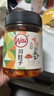 川娃子麻辣香脆蘿卜咸菜下飯菜 拌飯拌面泡咸菜醬腌菜 嘎嘣脆蘿卜干230g 曬單實拍圖