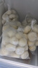 東方甄選小籠包速凍老面包子肉包半成品早餐早飯加熱即食方便速食手工面點(diǎn) 【4袋】鮮肉2+黑豬肉2 共 80枚 曬單實(shí)拍圖