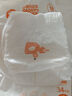 爸爸的選擇（Daddy's Choice）Daddy's Choice極薄2.0拉拉褲4XL34片(≥20kg)大號(hào) 曬單實(shí)拍圖