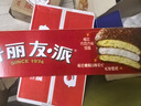 好麗友（orion）巧克力派12枚445g 營養(yǎng)早餐面包夾心蛋糕休閑零食七夕情人節(jié)禮物 曬單實拍圖