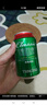 青島啤酒（TsingTao）百年經(jīng)典 330ml*20聽(tīng) 整箱裝 中秋送禮 曬單實(shí)拍圖