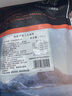 美威 冷凍智利輪切三文魚排2-3片凈重400g 大西洋鮭魚 海鮮水產(chǎn)魚類 曬單實拍圖