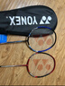 YONEX尤尼克斯羽毛球拍對拍碳素中桿比賽訓(xùn)練銳速NR7000I已穿線附手膠 曬單實(shí)拍圖