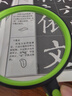 星微光學(xué)放大鏡高清高倍手持兒童玩具小學(xué)生放大鏡老人閱讀便攜抗震防摔100mm 曬單實(shí)拍圖