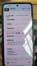 OPPO K12s 8GB+256GB 星芒白 7000mAh長(zhǎng)壽大電池  80W超級(jí)閃充 120Hz 高亮 OLED直屏 紅外遙控 5G手機(jī) 曬單實(shí)拍圖