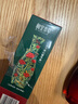 相宜本草紅景天煥白精華液40g 美白淡斑提亮去黃緊致保濕【效期26年8月】 曬單實(shí)拍圖