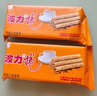 波力海苔雞蛋味蛋卷432g(54g*8)休閑零食糕點(diǎn)代餐餅干中秋節日禮盒 曬單實(shí)拍圖