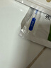 【原研藥】玫滿 鹽酸米諾環(huán)素膠囊 50mg*20粒/盒 曬單實拍圖