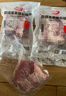 得利斯 黑豬后腿肉2斤 黑豬肉生鮮后臀尖豬肉 豬腿肉   曬單實(shí)拍圖