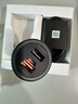 華為（HUAWEI）車載全能充/充電器 88W超級(jí)快充適用華為Pura 70 Pro Ultra 曬單實(shí)拍圖