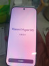 小米（MI）Xiaomi 17 Pro 6.3英寸小尺寸旗艦手機 徠卡5倍光學變焦 超窄四等邊 6300mAh大電池 小米手機17pro 白色 12GB+512GB 曬單實拍圖