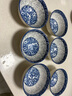 一淘一陶 日式4.5英寸青花釉下彩陶瓷飯碗套裝陶瓷碗米飯碗小湯碗6個(gè)裝 多圖案可選 破損補發(fā) JD4.5英寸高爾夫藍花碗6個(gè)裝 曬單實(shí)拍圖