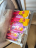 思念水果小湯圓組合裝360g約30顆（草莓、藍莓、冰糖山楂）甜品小圓子 曬單實(shí)拍圖