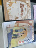 萬(wàn)物復書(shū)25秋四年級森林報秋優(yōu)選彩插版 少年的榮耀名家名篇版 孫悟空在我們村里童趣出版社 你是我的妹新蕾出版社 小王子玫瑰星語(yǔ) 林漢達講中國歷史故事·戰國正版贈導讀單 《森林報（秋）》《少年的榮耀》+ 曬單實(shí)拍圖