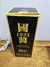 【貴州·國醬白酒】醬香型白酒經(jīng)典白酒系列純糧酒口糧酒 炒菜做飯 53%vol 500mL 1瓶 禮盒裝 曬單實(shí)拍圖