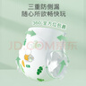 solove米菲小花園2.0全包臀拉拉褲L碼72片(9-14kg)超薄抑菌訓練褲箱裝 曬單實(shí)拍圖