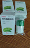 [銀滴速通]銀杏酮酯滴丸 5mg*120丸 5盒裝 曬單實(shí)拍圖