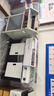 道頓 DC-8350A 無(wú)線(xiàn)全自動(dòng) 柜式膠裝機 A4標書(shū)文件書(shū)籍熱熔膠粒裝訂機制本機膠訂機 8350A膠裝機+8455VG切紙機 曬單實(shí)拍圖