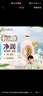 可悠然沐浴露大黃瓶美肌香氛持久留香清爽沐浴液1.1L欣怡+花漾清潔保濕 曬單實(shí)拍圖