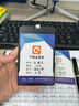 禮福雙至會(huì )員卡管理系統充值辦卡軟件vip卡定制積分收銀消費刷卡一體機發(fā)廊餐飲足療美甲洗車(chē)超市積分軟件 預售定金 曬單實(shí)拍圖